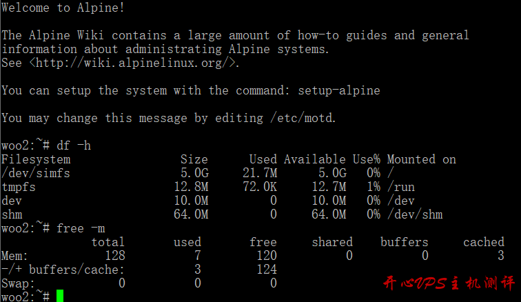 Alpine Linux 初玩-小内存、小硬盘 VPS 的福音