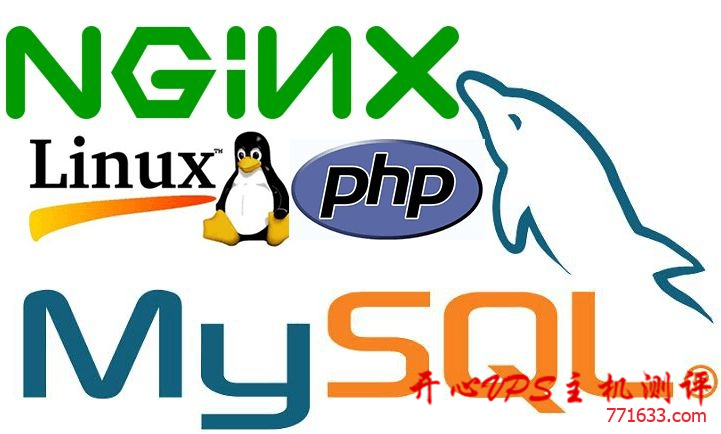 lnmp 最新稳定版本 lnmp1.6 发布
