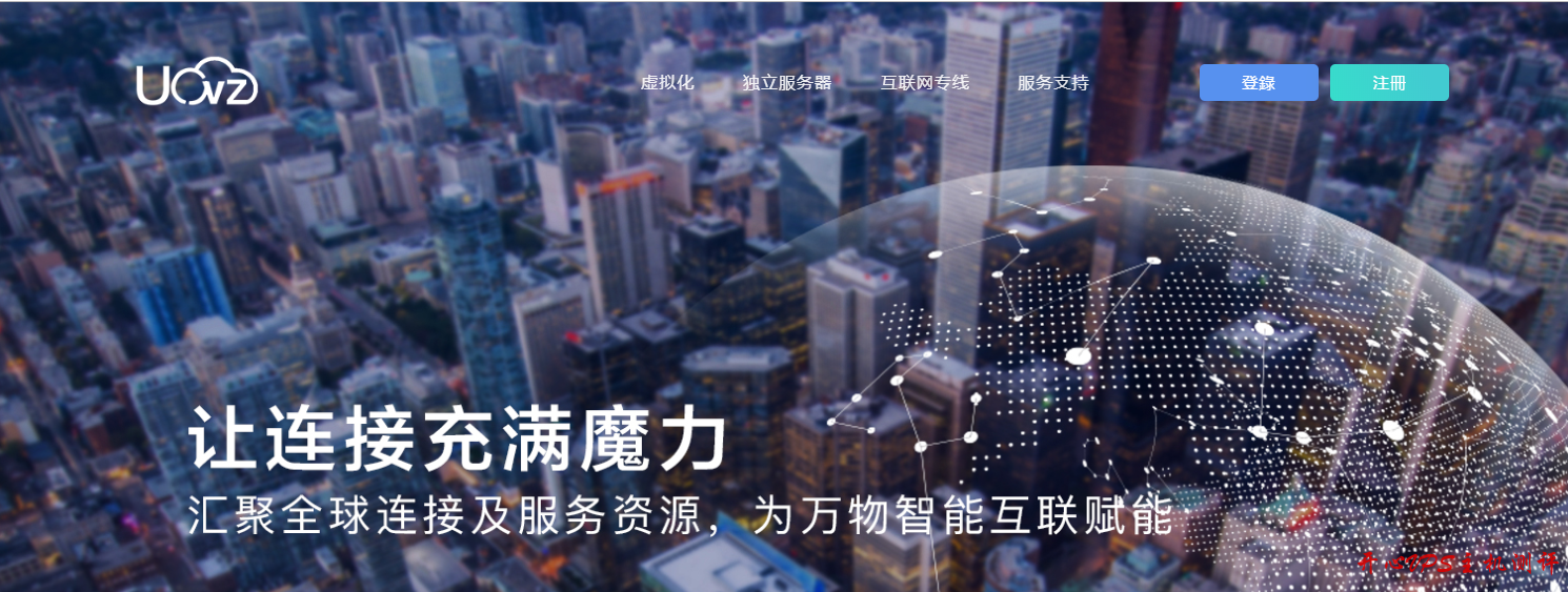 UOvZ 国内移动 100G 高防服务器促销/江苏地区/双路 E5-2650V2/128G 内存/1T * 6 SATA /月付 650 元