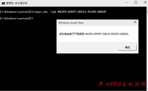 升级到 Windows10 后无法激活 升级 win10 后提示无法激活怎么办