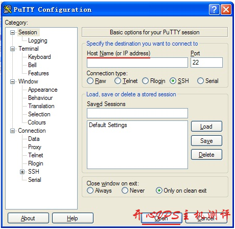 Windows 系统怎么远程连接 Linux 云服务器-命令行模式