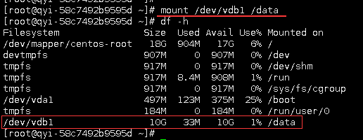 Linux 系统新增磁盘挂载操作方法