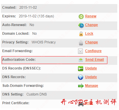 #教程#2019 年 namesilo 域名转入 name.com 最新图文教程