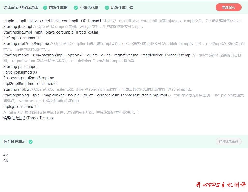 fangzhoubinyi6