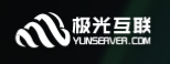 #便宜#￥119.8/年 1 核/512M 内存/10G SSD/1000G 流量/1Gbps/CN2 GT 线路 极光 KVM