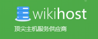 #双十一#微基主机预热活动：韩国机房双 E5-2630L / 32G / 480G SSD/10Mbps 不限量/首月仅 299 元