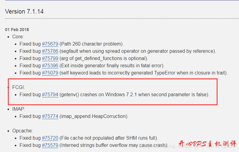 win7 下 php 运行 getenv(
