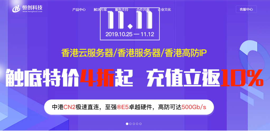 2019103010335647