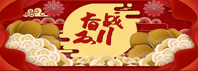 #双十一#RAKsmart：注册就有机会抽到一年免费服务器，100M 不限流量服务器低至 46 美元