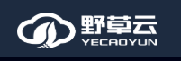#优惠#野草云双十二优惠：香港三网直连云服务器 19 元起，适合做站