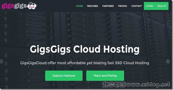 GigsGigsCloud：香港(CN2)高防 VDS 上线/月付 88 美元起