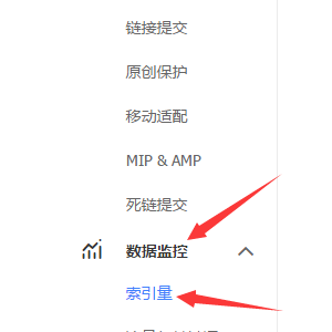 百度索引量是什么意思？怎么提高索引量？