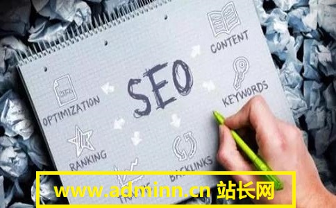 https 的工作原理及与 http 的区别，站长了解下