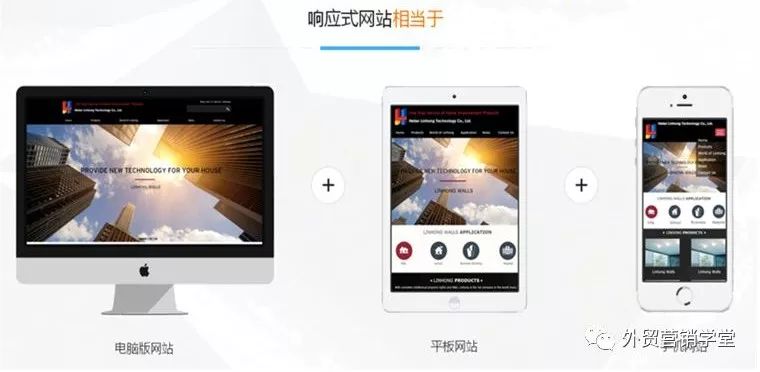 站长自己分析下自己网站是否会被搜索喜欢