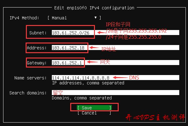 Ubuntu18.04server 下载和 ubuntu18.04.2 安装教程,Ubuntu 配置 IP,DNS 和设置 root 能 SSH