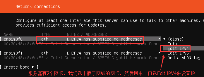 Ubuntu18.04server 下载和 ubuntu18.04.2 安装教程,Ubuntu 配置 IP,DNS 和设置 root 能 SSH