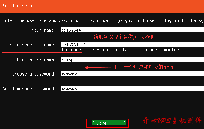 Ubuntu18.04server 下载和 ubuntu18.04.2 安装教程,Ubuntu 配置 IP,DNS 和设置 root 能 SSH
