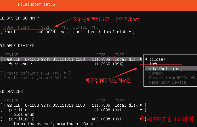 Ubuntu18.04server 下载和 ubuntu18.04.2 安装教程,Ubuntu 配置 IP,DNS 和设置 root 能 SSH