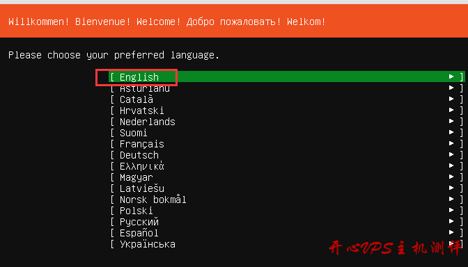 Ubuntu18.04server 下载和 ubuntu18.04.2 安装教程,Ubuntu 配置 IP,DNS 和设置 root 能 SSH
