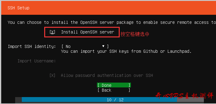 Ubuntu18.04server 下载和 ubuntu18.04.2 安装教程,Ubuntu 配置 IP,DNS 和设置 root 能 SSH