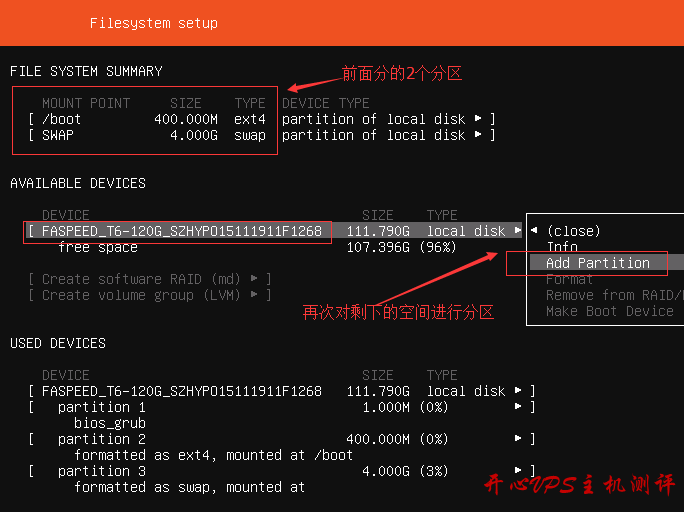 Ubuntu18.04server 下载和 ubuntu18.04.2 安装教程,Ubuntu 配置 IP,DNS 和设置 root 能 SSH