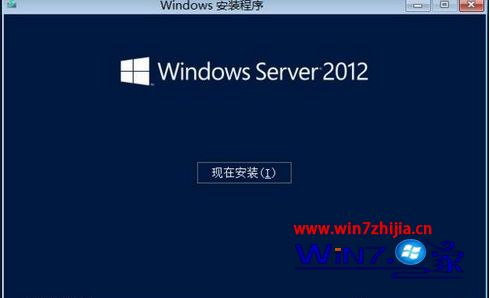 win2012r2 安装密钥最新 2019_Windows Server 2012 R2 激活密钥永久激活码