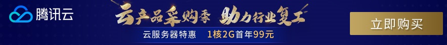 2020 年最性价比的投资是： 做站，养域名。