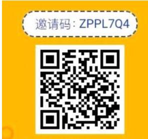 新人首单 0 元购 APP，这几个首单都是免费
