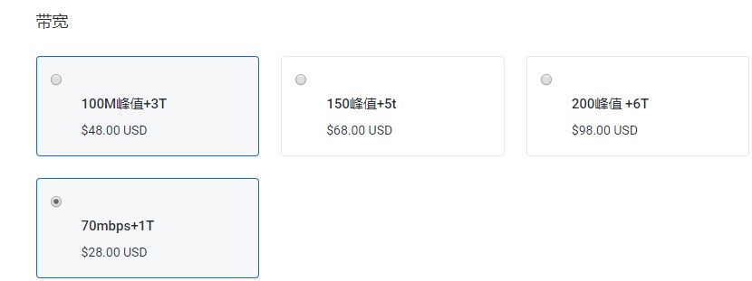 STSDUST：$30/年/384MB 内存/5GB 空间/1TB 流量/70Mbps-200Mbps 端口/NAT/KVM/广州移动
