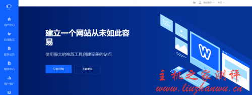 stsdust 广州移动大带宽 nat 预售,最高 200M 带宽 6TB 月流量,限时预售$30/年起