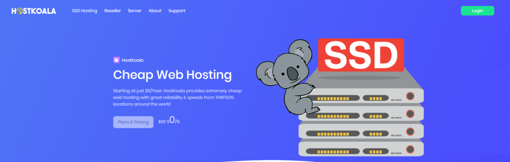 HostKoala：$12.8/年/3GB NVMe 空间/300GB 流量/新加坡/拉斯维加斯/德国等