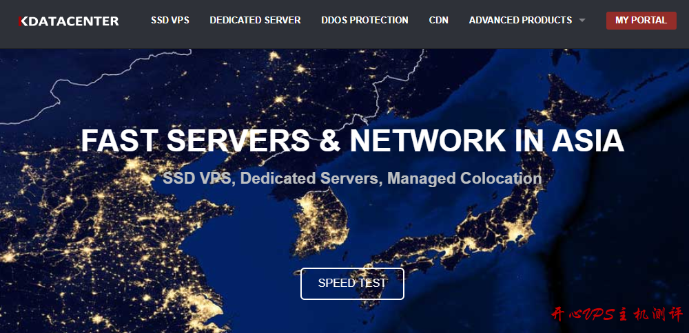 Kdatacenter：韩国 KVM-1GB/100GB SSD/500GB/月付 19 美元