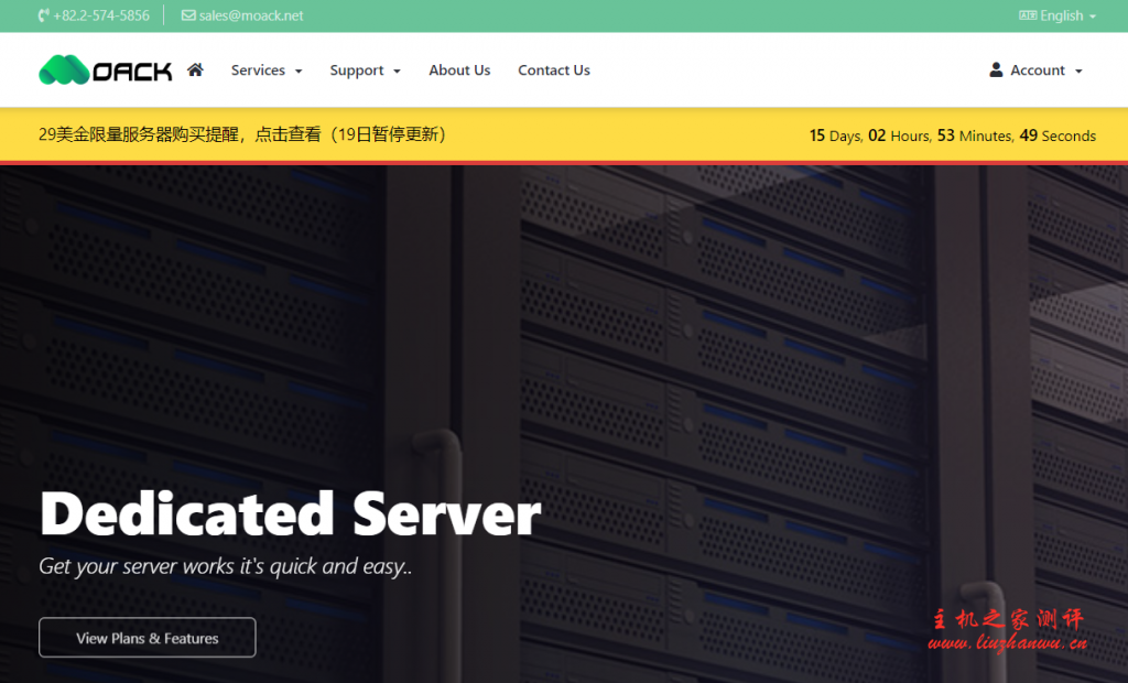 #推荐#MOACK：</b>原价$159，现价$39.75</b>/双路 E5-2620 V3/32G DDR4/400G SSD/10Mbps 不限流量/韩国机房