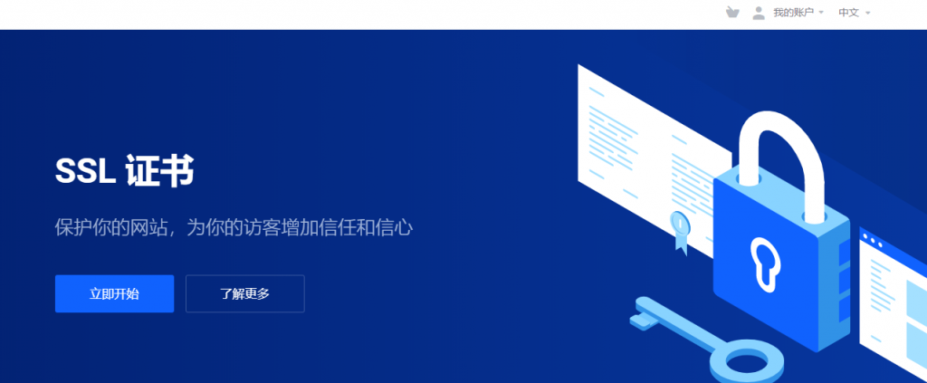 STSDUST：$5.33/月/1GB 内存/20GB SSD 空间/1TB 流量/10Mbps 端口/KVM/香港 CN2
