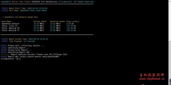 VpsMS 洛杉矶安畅 GIA-CN2 服务器六一狂欢钜惠，分配的原生 IP，解锁奈非