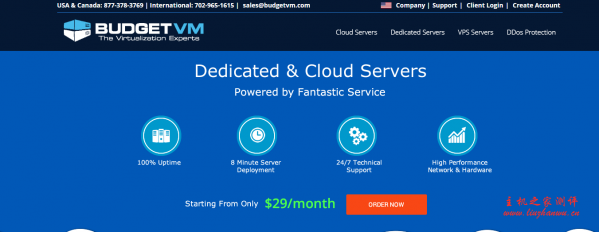 BudgetVM：$10/月/1 核独享/2GB 内存/50GB SSD 空间/不限流量/100Mbps 端口/DDOS/KVM/洛杉矶 CN2/日本/达拉斯/芝加哥/荷兰等