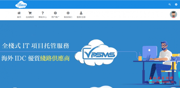 VpsMS 洛杉矶安畅 GIA-CN2 服务器六一狂欢钜惠，分配的原生 IP，解锁奈非