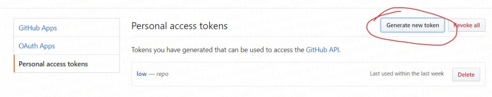 使用 Github+jsDelivr+PicGo，打造自用、免费、快速、稳定图床