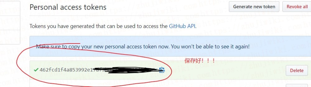 使用 Github+jsDelivr+PicGo，打造自用、免费、快速、稳定图床