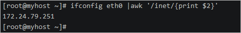 Linux 指令入门-文本文件处理命令 grep