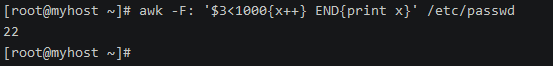 Linux 指令入门-文本文件处理命令 grep