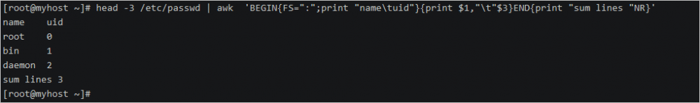Linux 指令入门-文本文件处理命令 grep