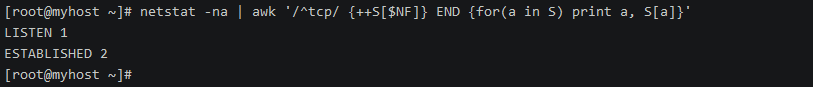 Linux 指令入门-文本文件处理命令 grep
