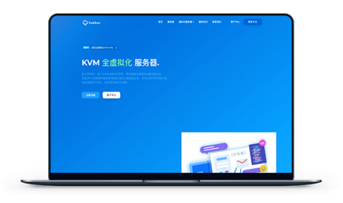 TmhHost – KVM 架构的 CN2 服务器 包括日本香港韩国洛杉矶等节点