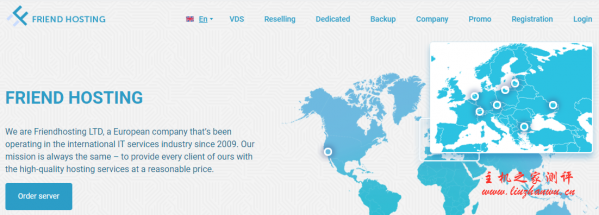 friendhosting：夏季促销，8 个机房，不限流量 VPS，低至€7.18/半年