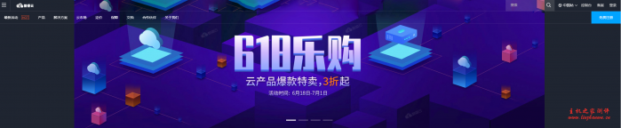 #618#酷番云：韩国 CN2/美国 CN2/香港 CN2/台湾 BGP，1 核/1G 年付￥138