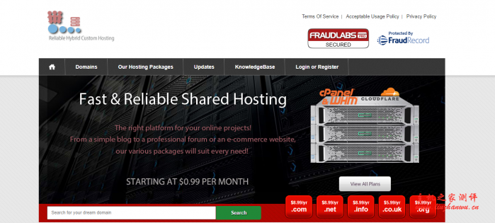 RHC Hosting：$2.99/月/2 核/1GB 内存/10GB SSD 空间/500GB 流量/1Gbps 端口/DDOS/KVM/英国
