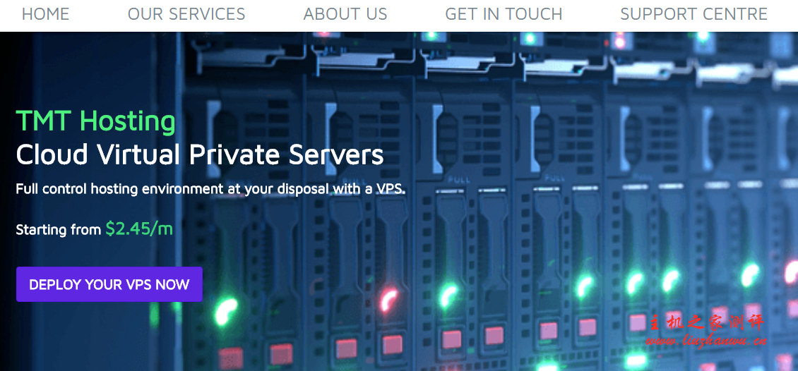 tmthosting：三网 as4837 的西雅图 VPS，月付 8 折，年付 7 折，免费 40G 防御
