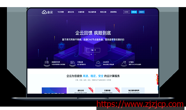 20013_cn.png