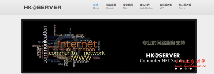 hkserver：380 元/年/2 核/2GB 内存/60GB 空间/不限流量/200Mbps 端口/KVM/OVH 新加坡/香港/直连